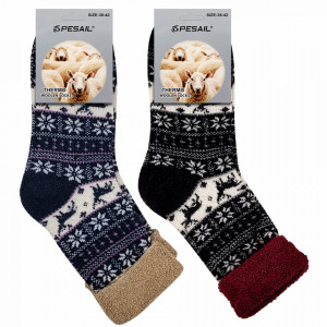 Șosete din Lână Termo Set 2 Perechi Model 'Joys' Black & Blue
