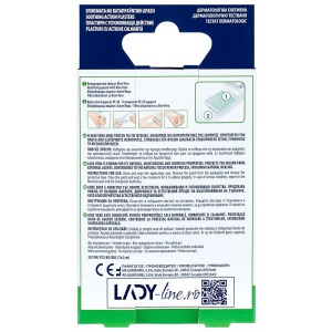 Plasturi cu Aloe Vera 20 Buc. - Vindecare Naturală Rapidă | Calmare, Hidratare, Protecție!