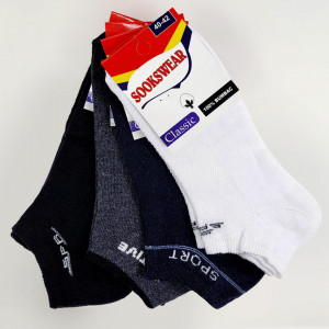 Set 4 Perechi Sosete Scurte Barbati Model 'Summer Active' Culori Diferite