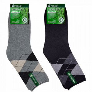 Șosete Termo Călduroase din Bambus Set 2 Perechi Model 'Classic Man' Gray & Black