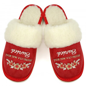 Women's Slippers Lined with Sheep Wool, Model 'For the Best Grandma'