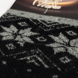 Șosete Groase si Călduroase din Lână Culoare Negru Model 'Welcome Winter'