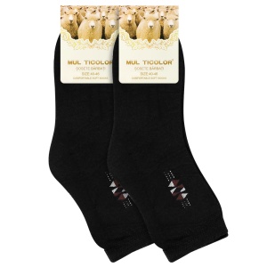 Thick Cotton Socks 'Mystical Winter' | Set of 2 Pairs, Maximum Comfort