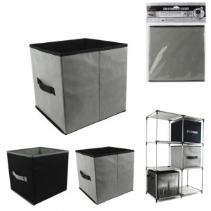 Cos textil, cub pentru depozitare-negru, Cosuri textile pentru organizare, Cutii de depozitare textile, Cosuri de depozitare pentru haine, Cosuri textile pliabile, Cosuri pentru organizare in casa, Cutii textile pentru depozitare, Cosuri pentru depozitare