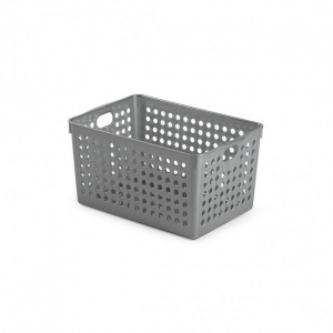 Cutie depozitare cu manere No. 2 Atlas Dark, cutie depozitare, cutie depozitare plastic, cutie depozitare baie, cutie depozitare bucatarie, Cutie depozitare, cu manere,18 x 27 x inaltime 14,2 cm, Atlas dark