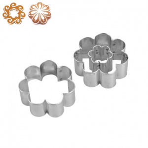 Forma de prajitura in forma de floare set 2 buc.