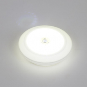 Set 2 lampi led cob cu autoadeziv si telecomanda inclusa