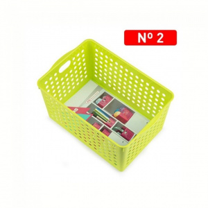 Cutie depozitare, cu manere, 18 x 27 x 14,2 cm, verde, Atlas no. 2