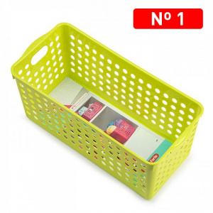 Cutie depozitare,  cu manere, 13 x 29 x 12,7 cm, verde, Atlas no. 1