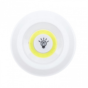 Set 2 lampi led cob cu autoadeziv si telecomanda inclusa