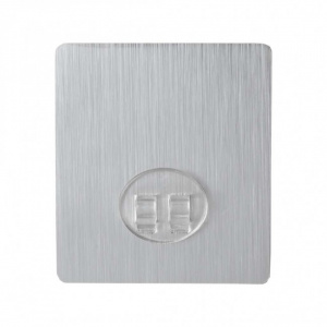 Autocolant repozitionabil rezerva - argintiu BESTLOCK MAGIC