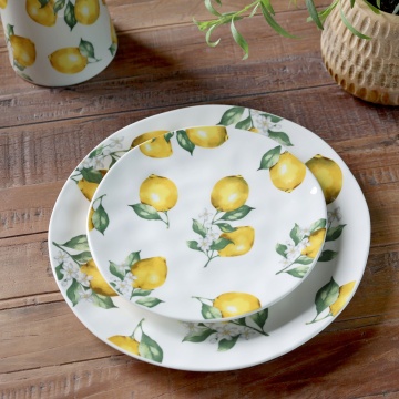 Farfurie întinsă din porțelan alb cu motiv lămâi, 2x20 cm, „Maison Citron" - Img 2