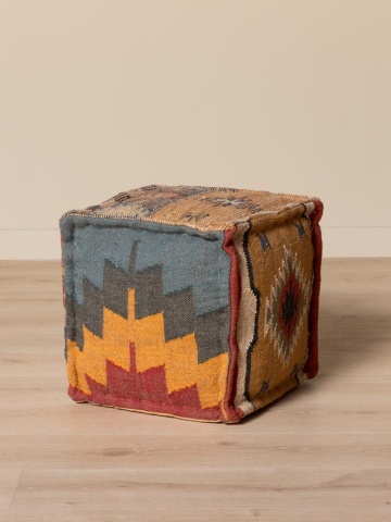 Puf kilim cubic pentru picioare, din bumbac și lână, multicolor, cu modele diferite pe fiecare față, 45,5 x 45,5 x 45,5 cm, „Tikana” - Img 3