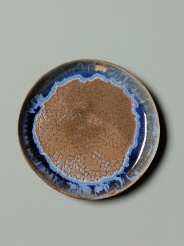 Farfurie din ceramica, 22 cm, Intense - Img 2