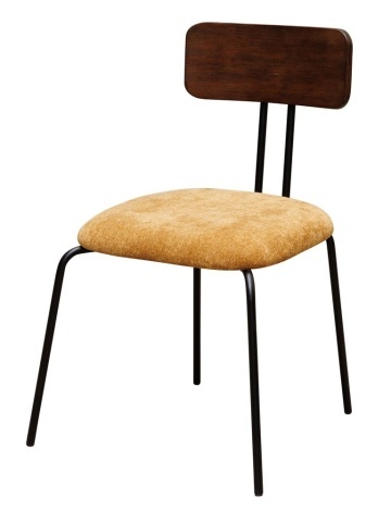 Scaun dining, din stofa, Moderna