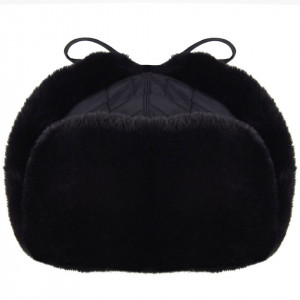 Caciula Kangol Quilted Trapper Negru 6
