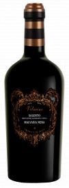Malvasia Nera Salento IGT - Botter - Malvasia Nera