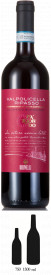 Ripasso - Brunelli - Corvina Veronese, Rondinella, Corvinone.