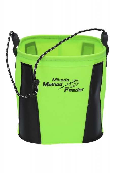 Bac Pliabil Method Feeder 001 (19X18X18Cm)