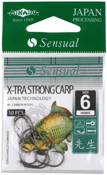 Carlige Sensual X-Tra Strong Carp Nr.14 Db 10Buc