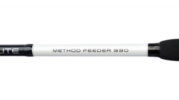 Lanseta Bixlite Method Feeder 360 C.W. Up To 80G (3+3 Sec.) - Img 3