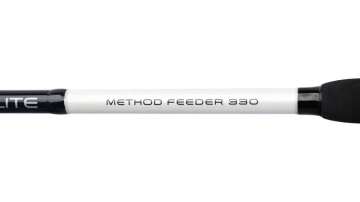 Lanseta Bixlite Method Feeder 360 C.W. Up To 80G (3+3 Sec.) - Img 3