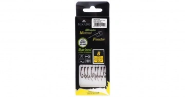 Method Feeder Rig Cu Ac Momeala -Carlig X-Tra Strong Nr 8 Db / Fir Textil: 0.12Mm,10 Cm-8Buc - Img 4