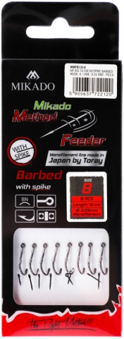 Method Feeder Rig 10 Cm Ac Momeala:- Carlig 12 /Fir 0.23Mm-8Buc - Img 3