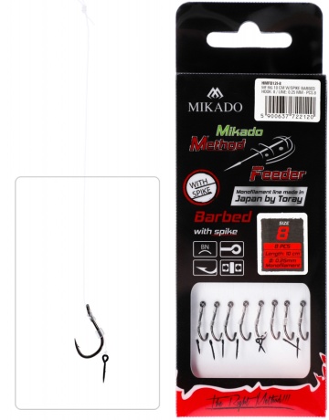 Method Feeder Rig 10 Cm Ac Momeala - Carlig Nr.8/Fir 0.25Mm-8Buc - Img 1