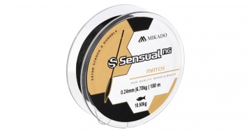 Fir Sensual N.G. Match 0.24Mm/10.5Kg/150M- Black - Img 2