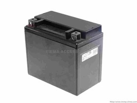 Acumulator 12AH cu acid fara intretinere