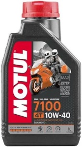 Ulei motor MOTUL 7100 10W40 sintetic -1 litru