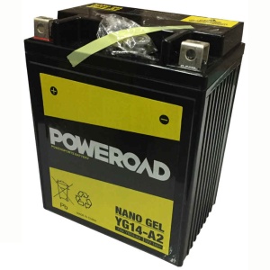 Acumulator moto cu GEL 12V 14Ah,YUCELL YG14-A2