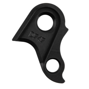 Ureche Cadru PILO D747 Haibike, Vitus - Img 1