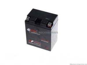 Acumulator 14AH