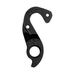 Ureche Cadru PILO D756 Cube - Img 1