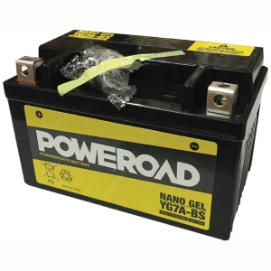 Baterie moto cu GEL 12V 7Ah, Yucell YG7A-BS