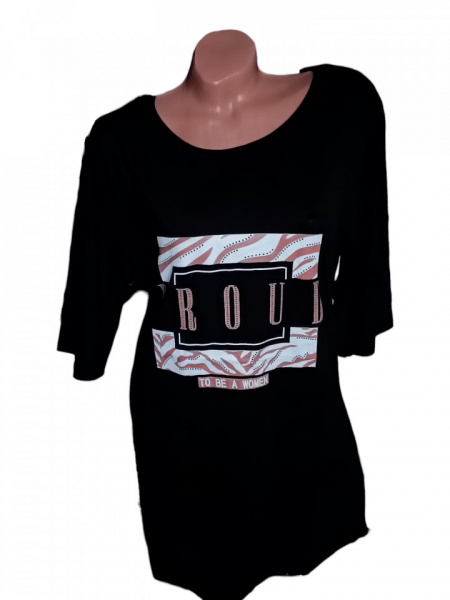 tricou dama cu maneca scurta cod n1780