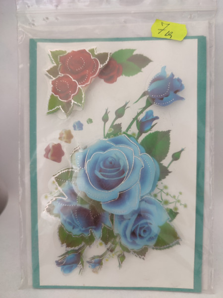 Felicitare cu floare si petale 3D lucrate manual cod 45975
