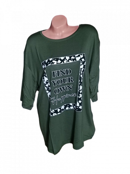 tricou dama cu maneca scurta cod n1784