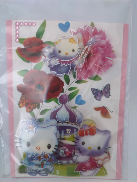 Felicitare cu floare si petale 3D lucrate manual cod 45969