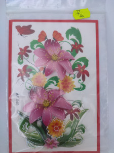 Felicitare cu floare si petale 3D lucrata manual cod 45990 - Img 2