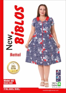 Capod biblos model nou cod x5869