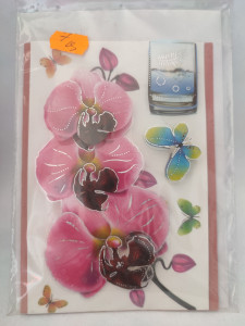 Felicitare cu floare si petale 3D lucrate manual cod 45971 - Img 1