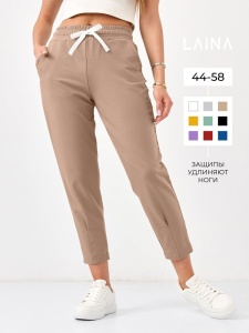 Pantaloni lungi de trening pentru dama cod x6167