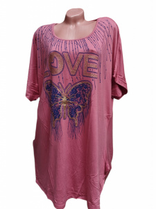 Tricou dama cu maneca scurta cod x0322