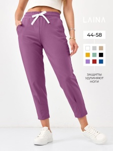 Pantaloni lungi de trening pentru dama cod x6168