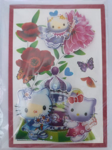 Felicitare cu floare si petale 3D lucrate manual cod L241 - Img 1