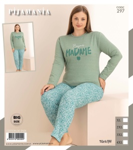 Pijama vatuita din bumbac pentru dama cod x20391