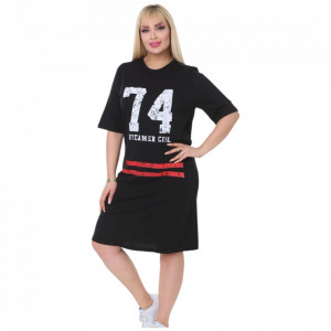 rochie dama cu maneca scurta cu buzunare cod n3401 - Img 2
